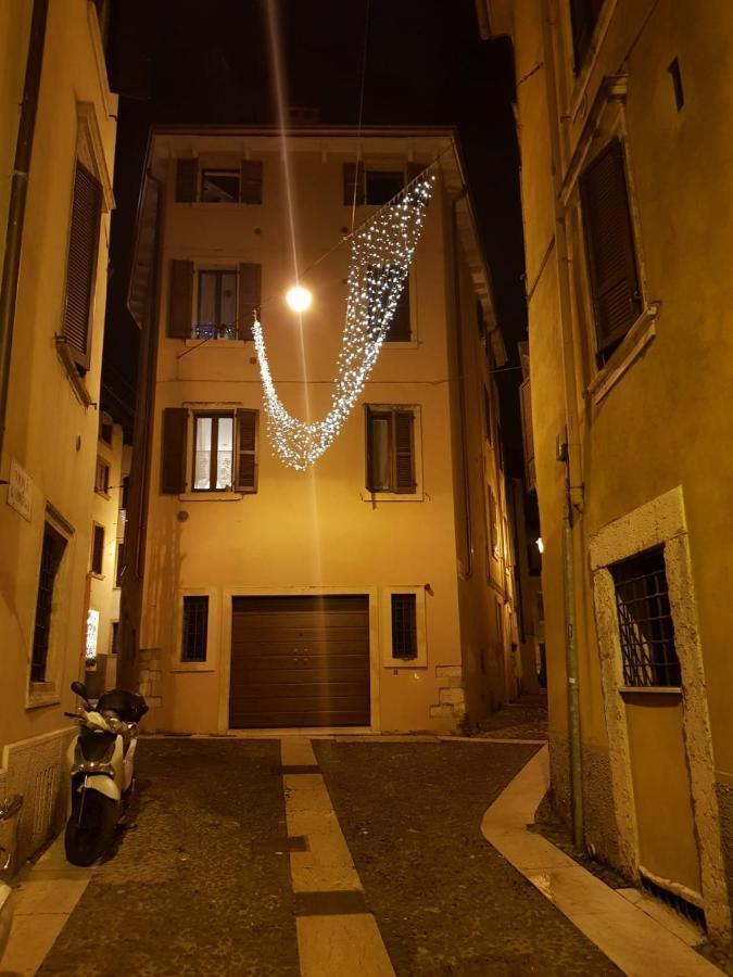 Relais All'aquila Apartment Verona